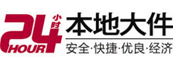 江陵8-500吨吊车出租起重吊装公司